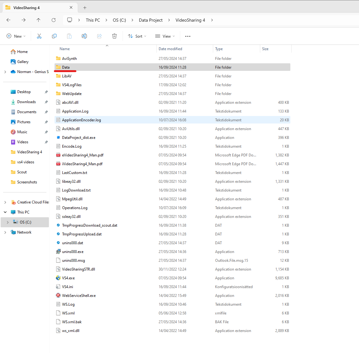 VS4LOG4.7.png